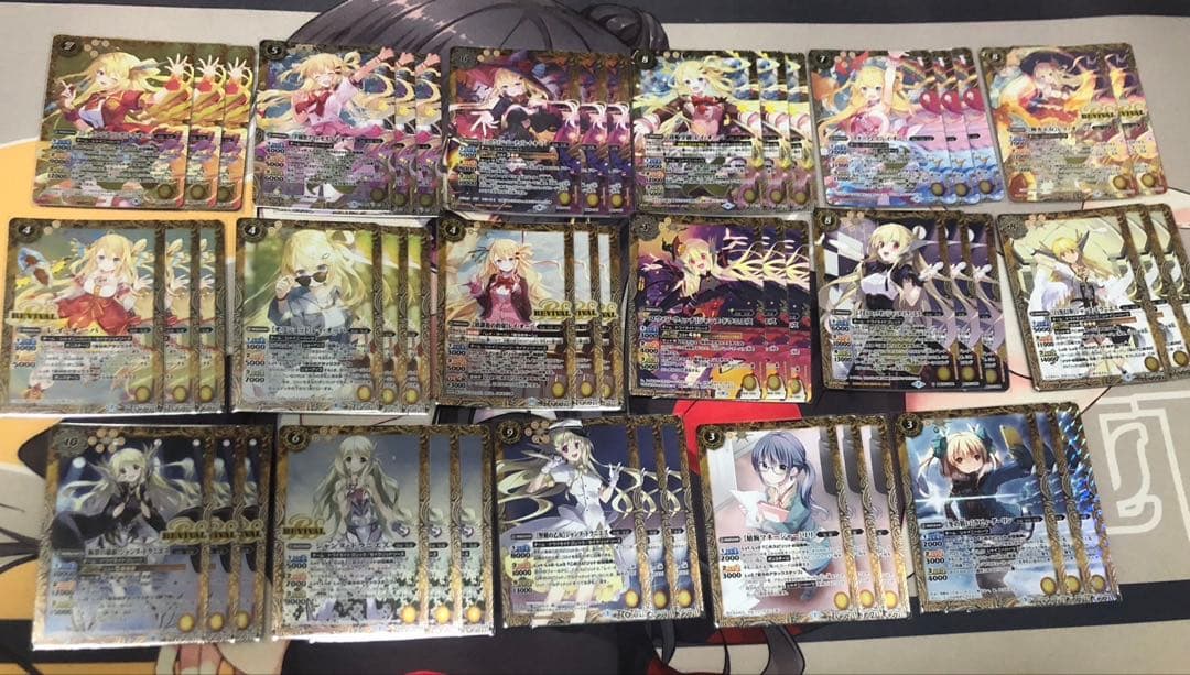 ライオ 詩姫まとめ売り レイオーバ追加そのほか追加