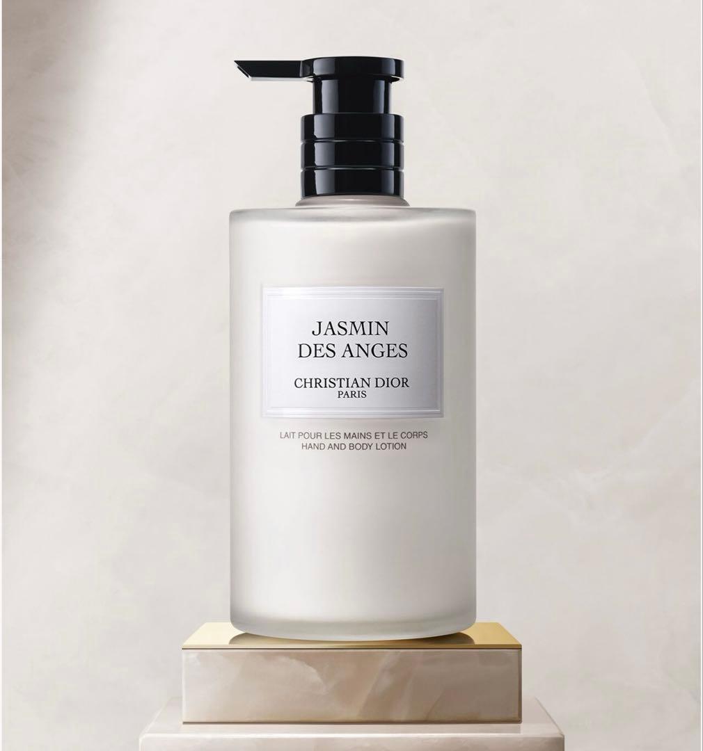 ディオール ローション