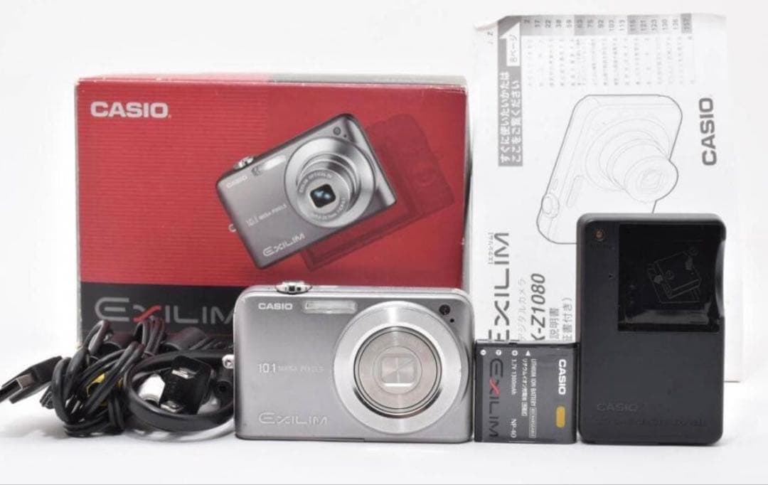 CASIO EXILIM EX-Z1080 シルバー A283