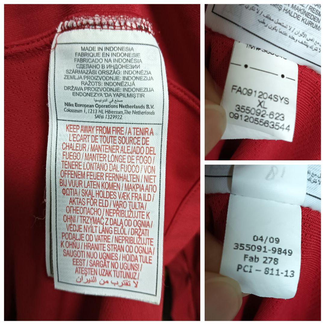 ナイキ マンチェスター・ユナイテッド 長袖ユニフォーム 09/10ホーム 正規品