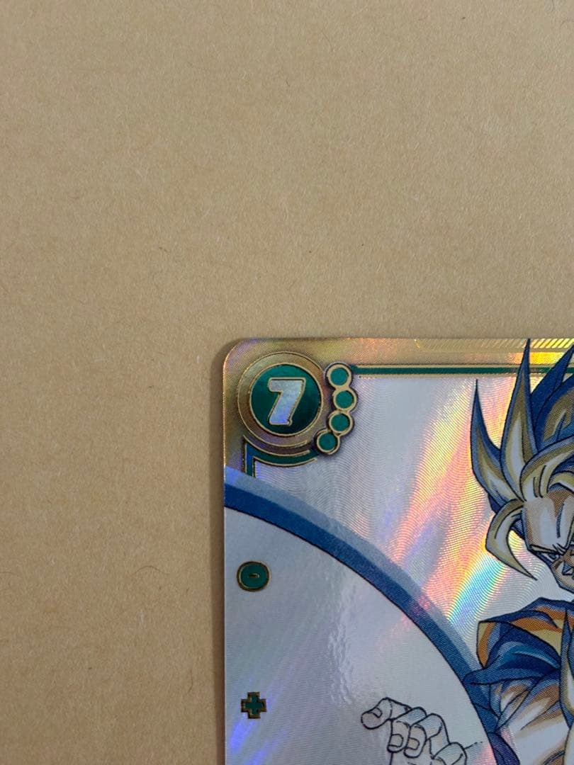 美品　悟飯：少年期 FB01-140 SCR★★ スーパーパラレル