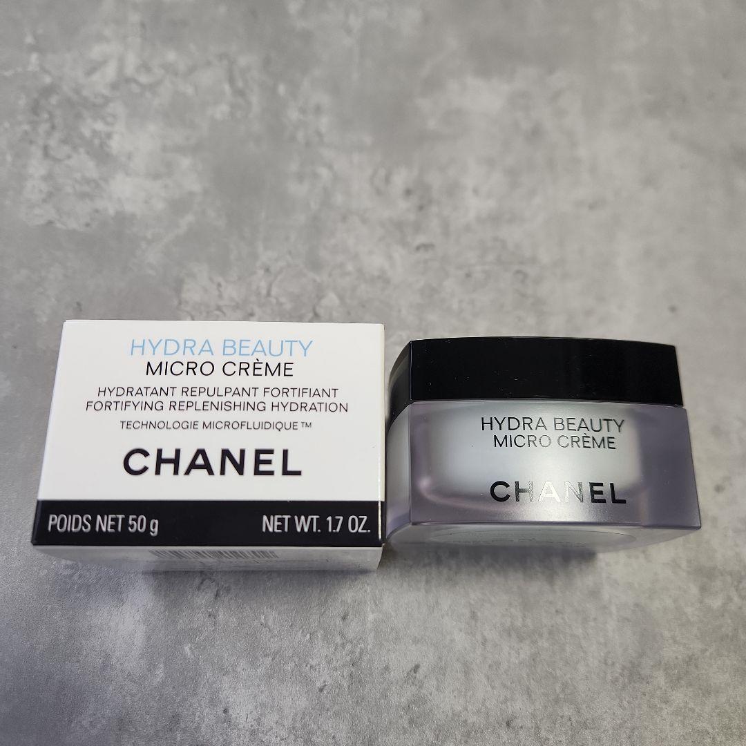 CHANEL HYDRA BEAUTY MICRO CRÈME