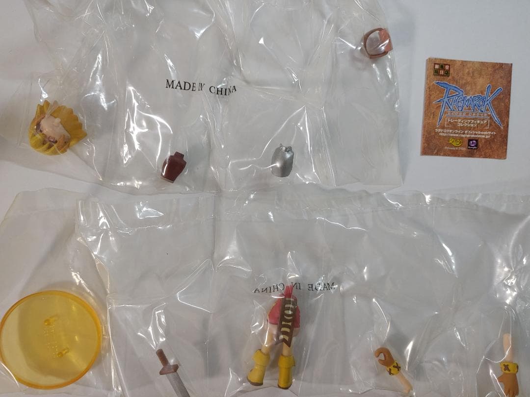 ラグナロクオンライン トレーディングフィギュア コレクション ノービス