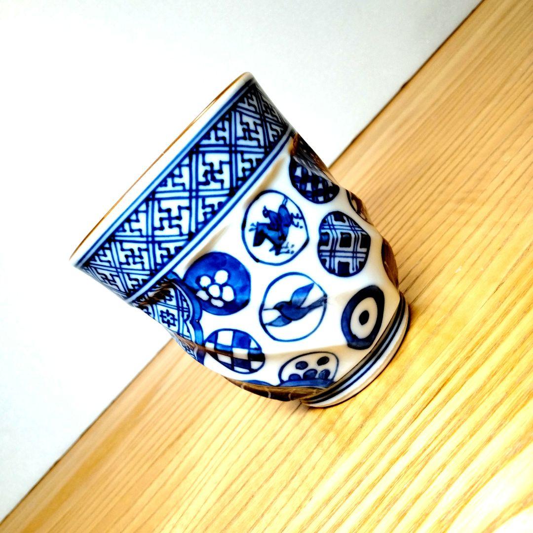 ☆ 叶 松谷 清水焼 湯呑茶碗