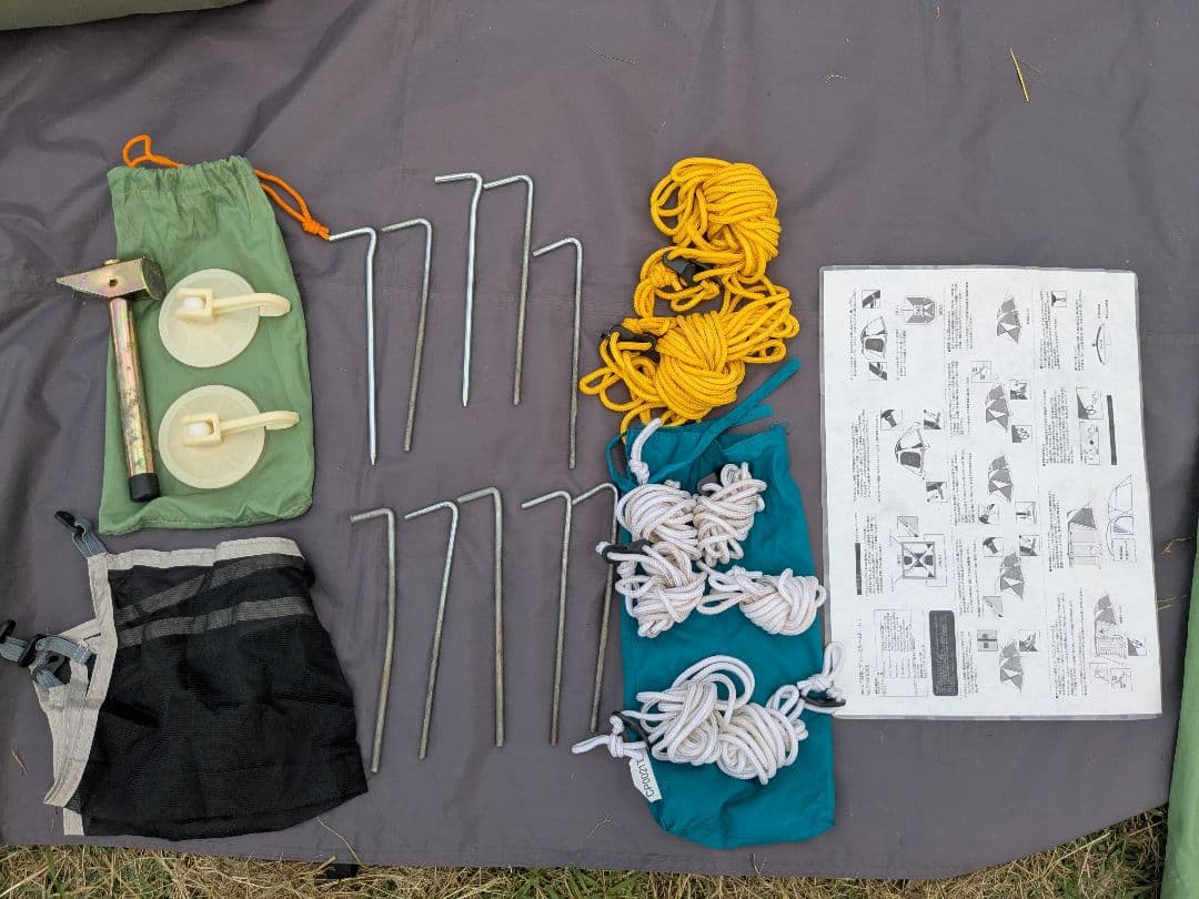 ロゴス　neos PANELプラトー2ルームドームL　インナーマット付き