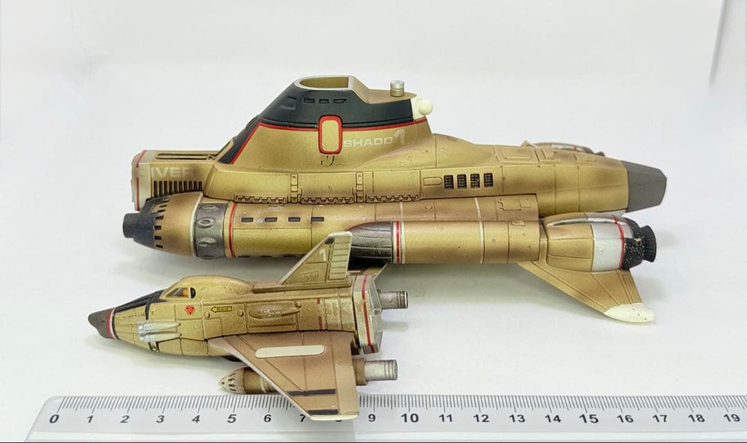 新世紀合金 スカイダイバー 「謎の円盤UFO」