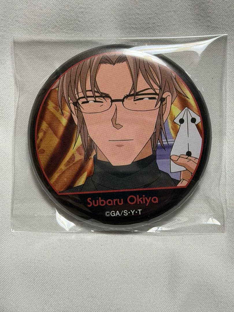 名探偵コナン 沖矢昴 FAN'S SELECTION 缶バッジ
