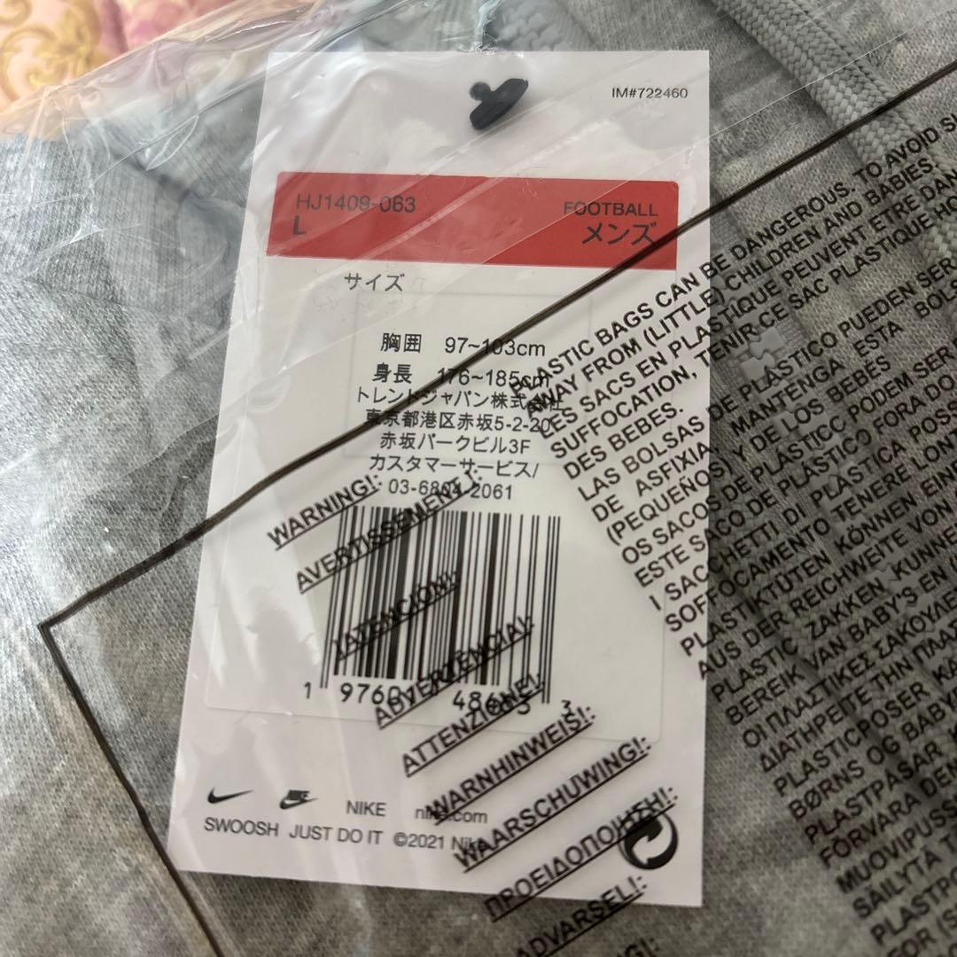 【新品・未開封】浦和レッズ グレー ジップアップパーカー Ｌ