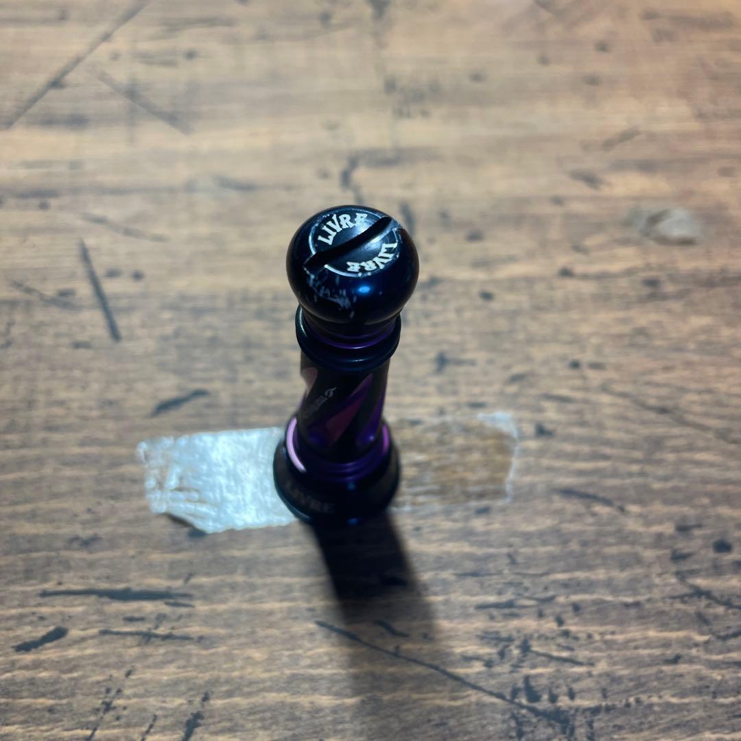 入手困難　リブレ　リールバランサー　希少ブラックソウル　パープル　人気色