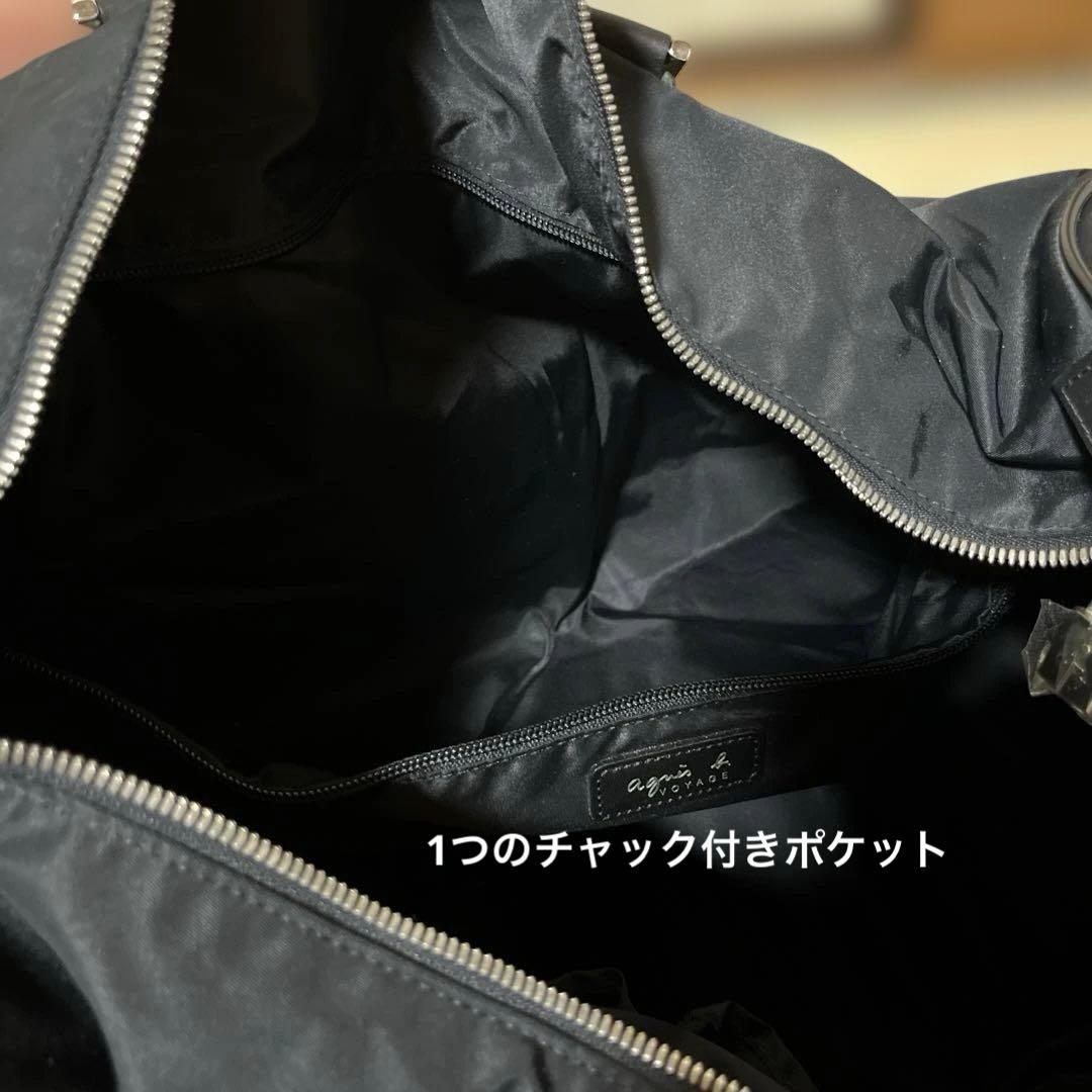 アニエスベー ボストンバッグ ナイロン ブラック 大容量 旅行バッグ バッグ