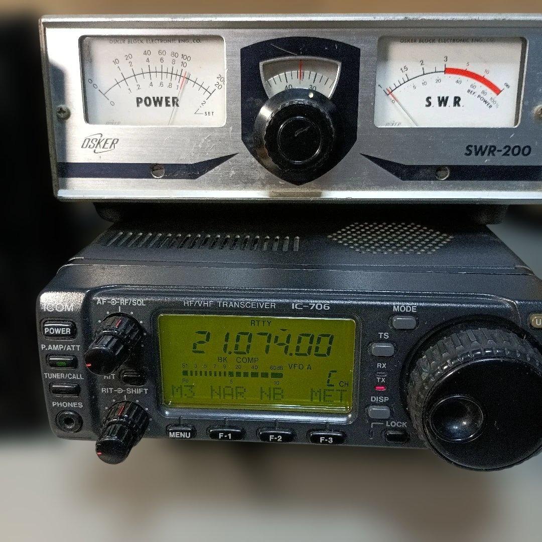 カ*ン様 【ビネガー修理済】アイコム　IC-706 HF/VHFトランシーバー