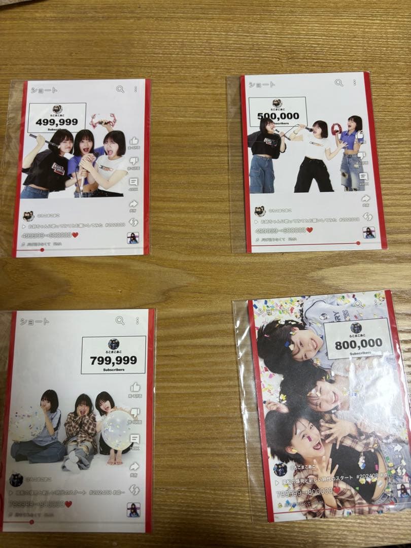 ROCO MACO ACO 2025年カレンダー