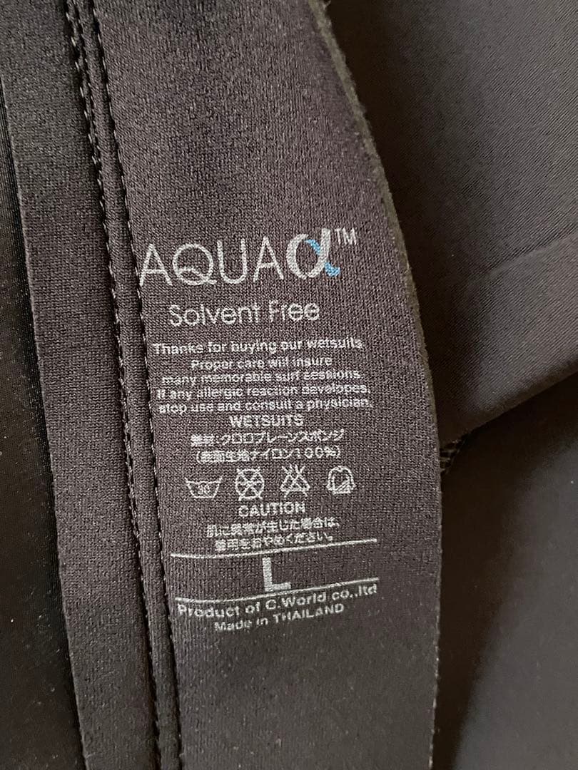 BREAKER OUT 長袖タッパー　サイズL