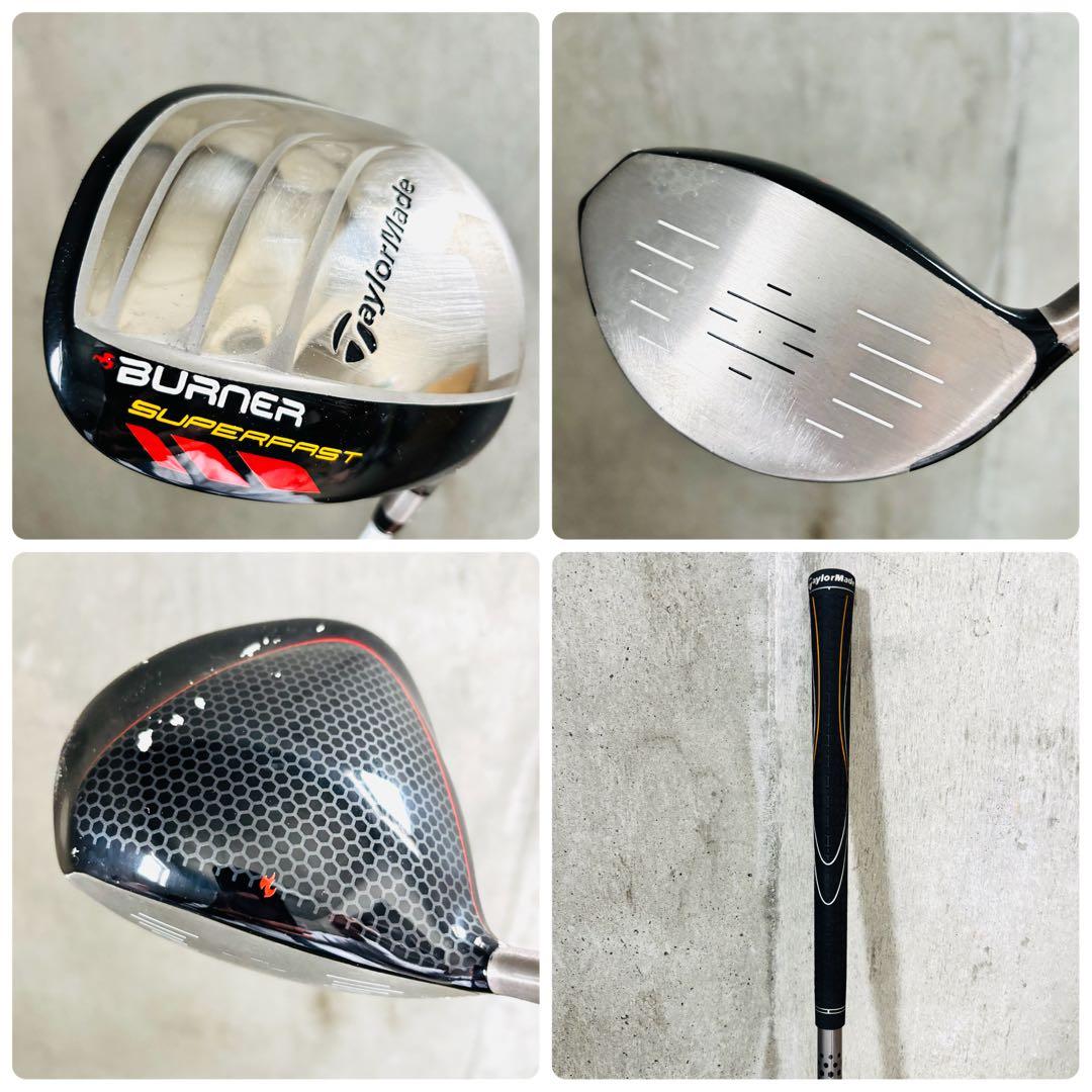 テーラーメイド バーナー スーパーファスト　メンズゴルフクラブ　フルセット