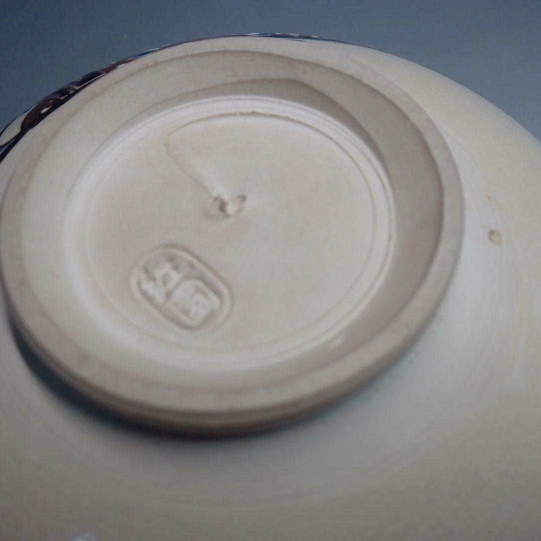 紅園　柳に流水　茶碗