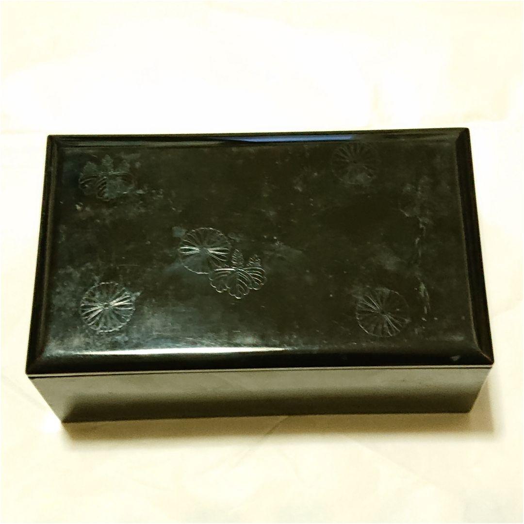 皇室 一段重 黒漆 十六葉八重表菊紋 五七桐紋 重箱 漆器 陰蒔絵