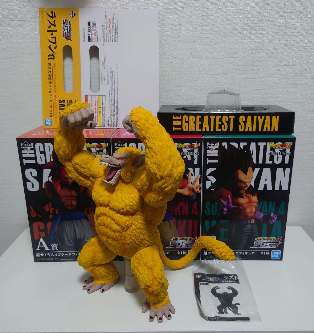 R*R様 ドラゴンボール一番くじ　THE GREATEST SAIYAN　フィギ