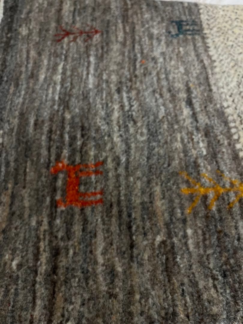 動物模様ギャッベ