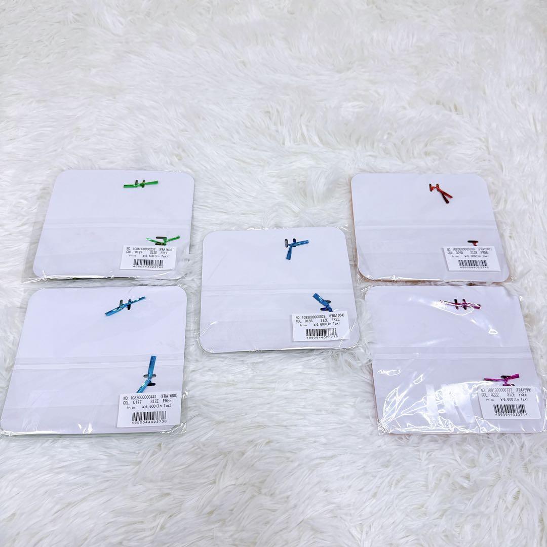 【未開封】【超希少セット】＃FR2 Calabiner 梅 月 月桃 港 柳