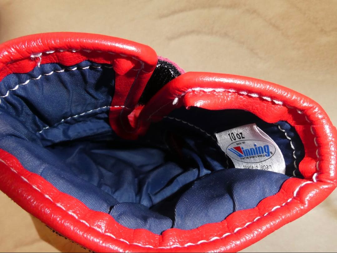 Winningボクシング グローブ マジックテープ式 1正規品 日本製 格闘技