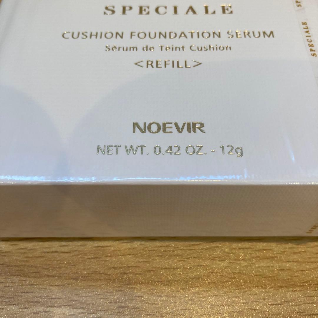 【15861】ノエビア　スペチアーレ　薬用クッションファンデーションセラム