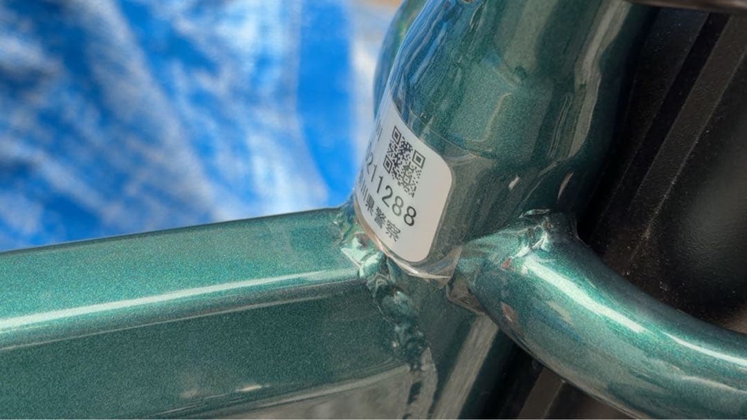 電動アシスト自転車 グリーン 引取限定