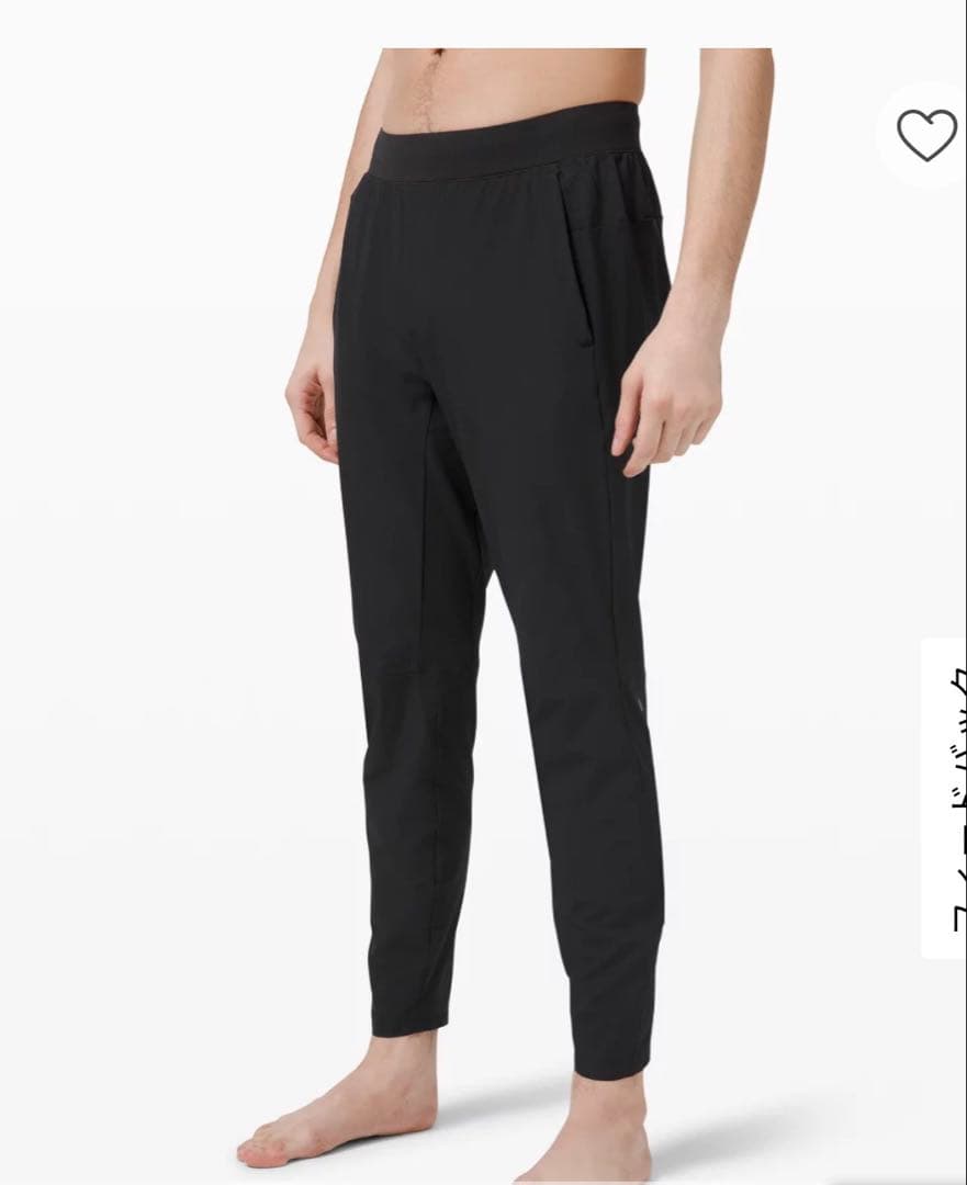 lululemon In Mind Pant 27\