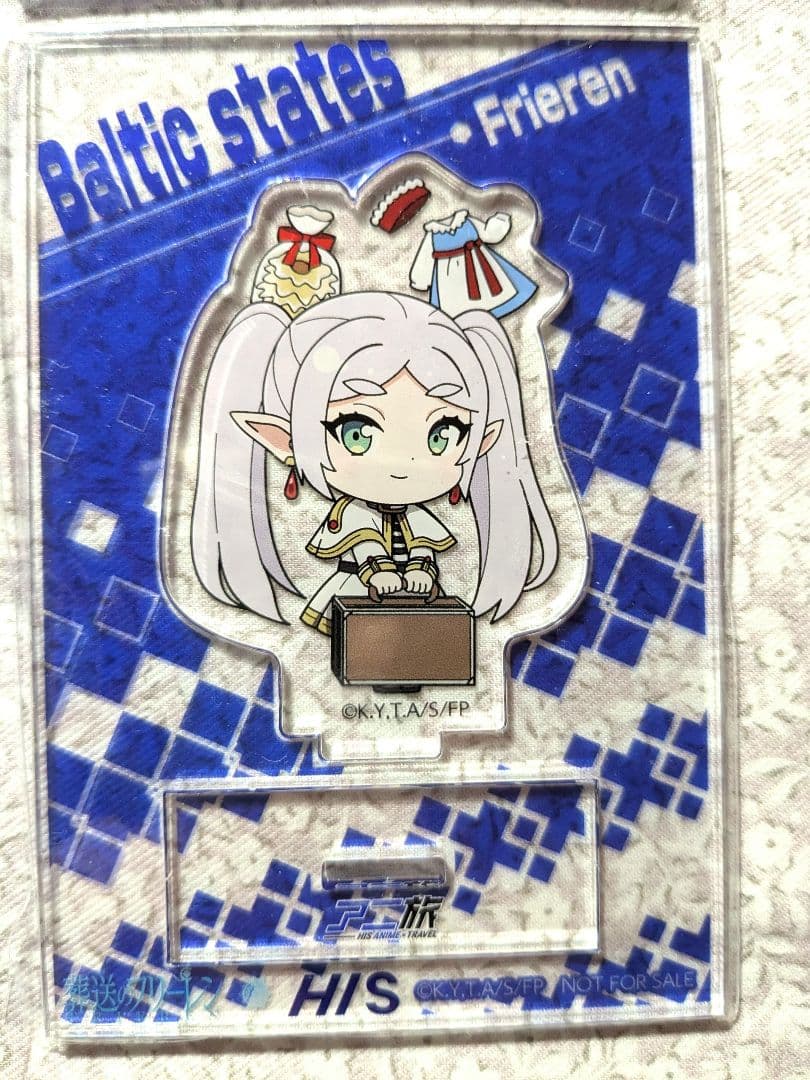 葬送のフリーレン HISバルト三国限定　アクリルスタンド　ファイル