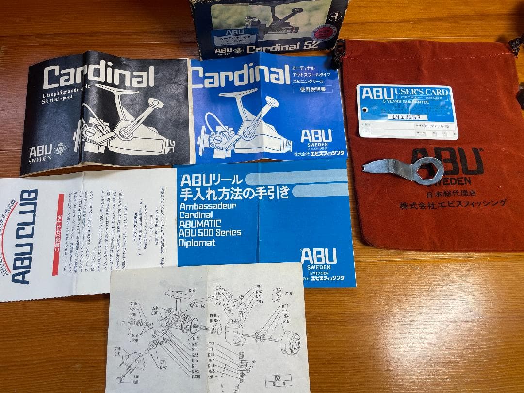 【付属品完備】ABU カーディナル52 メンテ済 極美品 1981年製