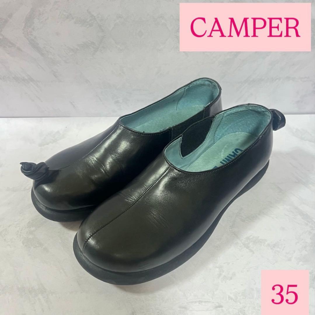 ❣️希少❣️CAMPER カンペール ブラックレザー スリッポン TWIN 22.5