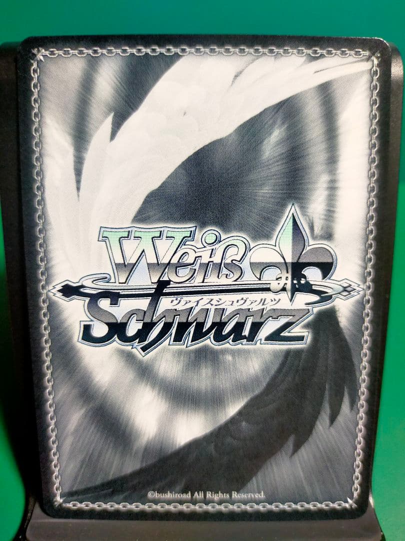 ヴァイスシュヴァルツ　アズールレーンvol.2 インプラカブル　SP