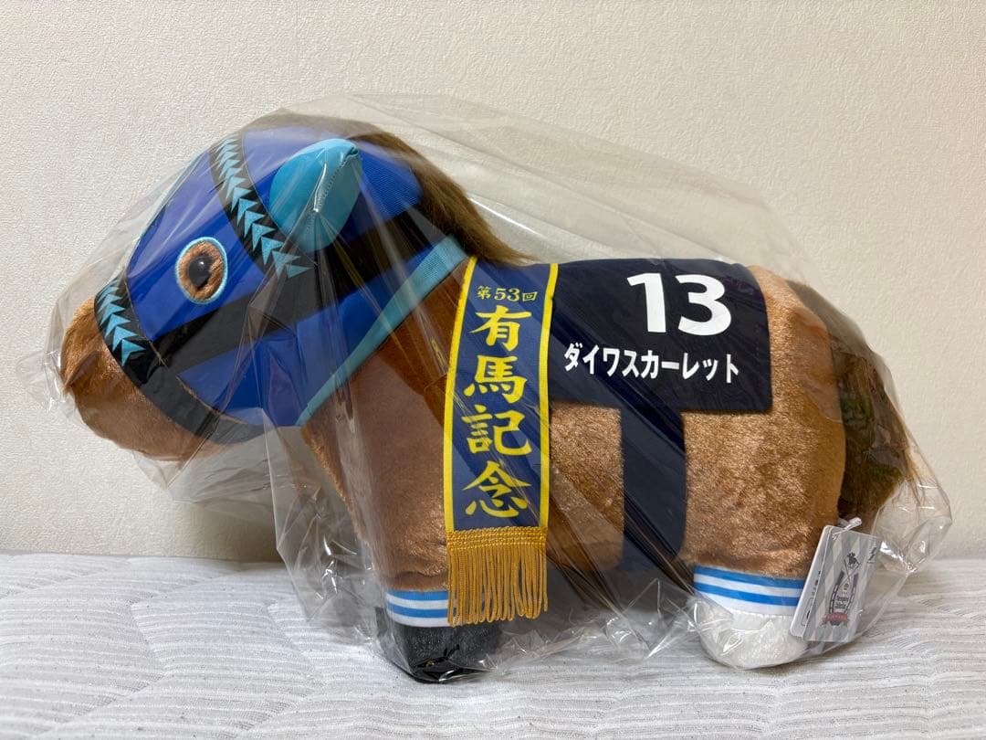 サラブレッドコレクション ふわふわBIG ぬいぐるみ ダイワスカーレット