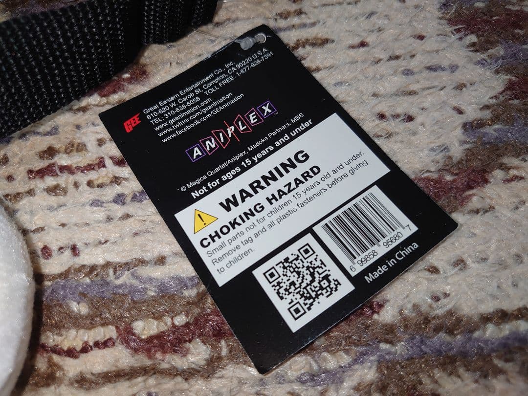 【ほぼ等身大】魔法少女まどか☆マギカ キュウべえ背負えるリュック型ぬいぐるみ