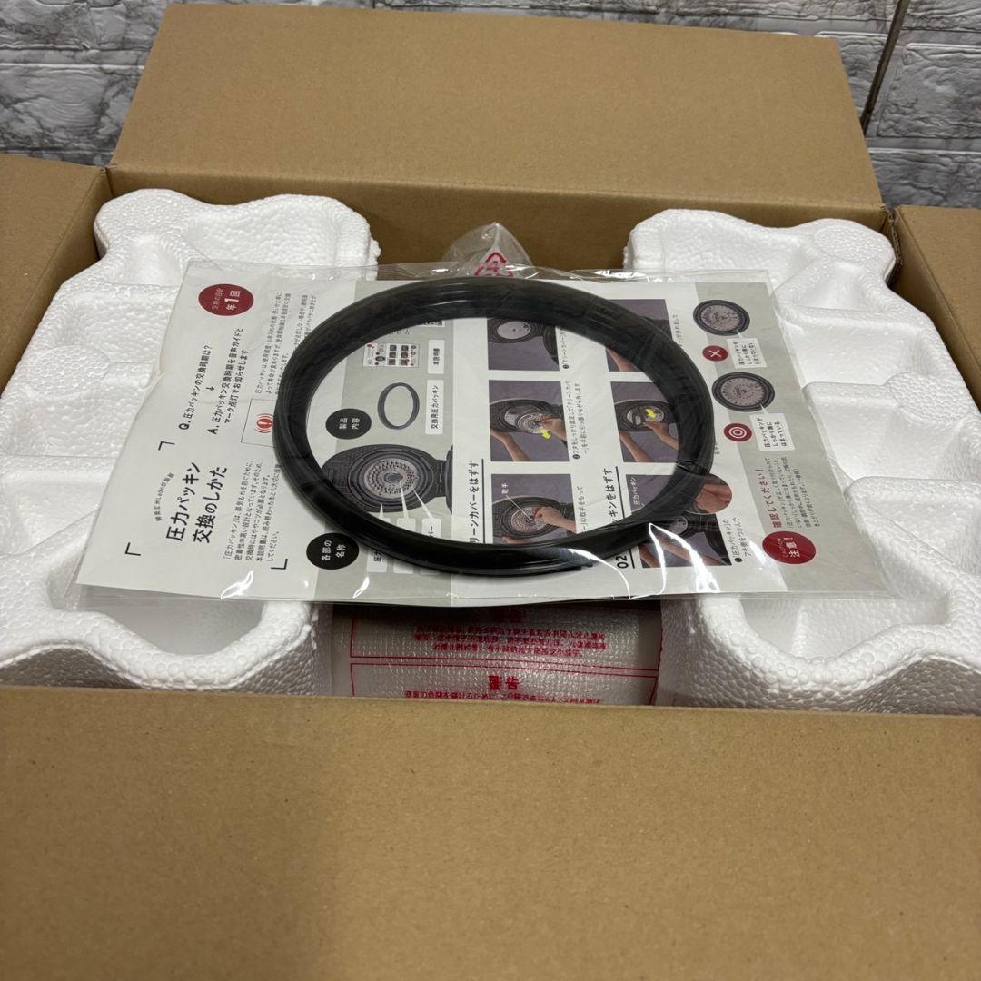 58　酵素玄米Labo　酵素玄米炊飯器　酵素玄米4合　白米6合　送料無料