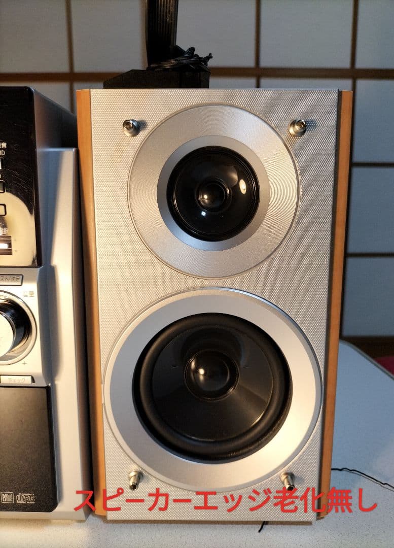 panasonicミニコンポSA-PM730SD リモコン取扱い説明書付き