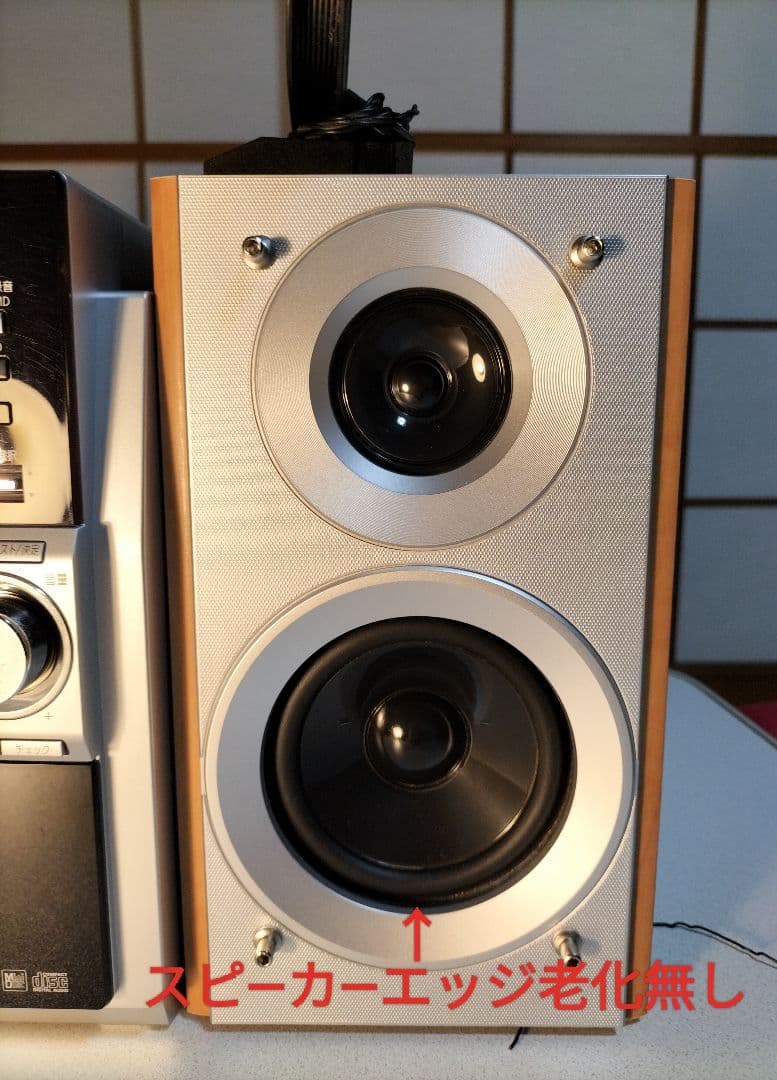 panasonicミニコンポSA-PM730SD リモコン取扱い説明書付き