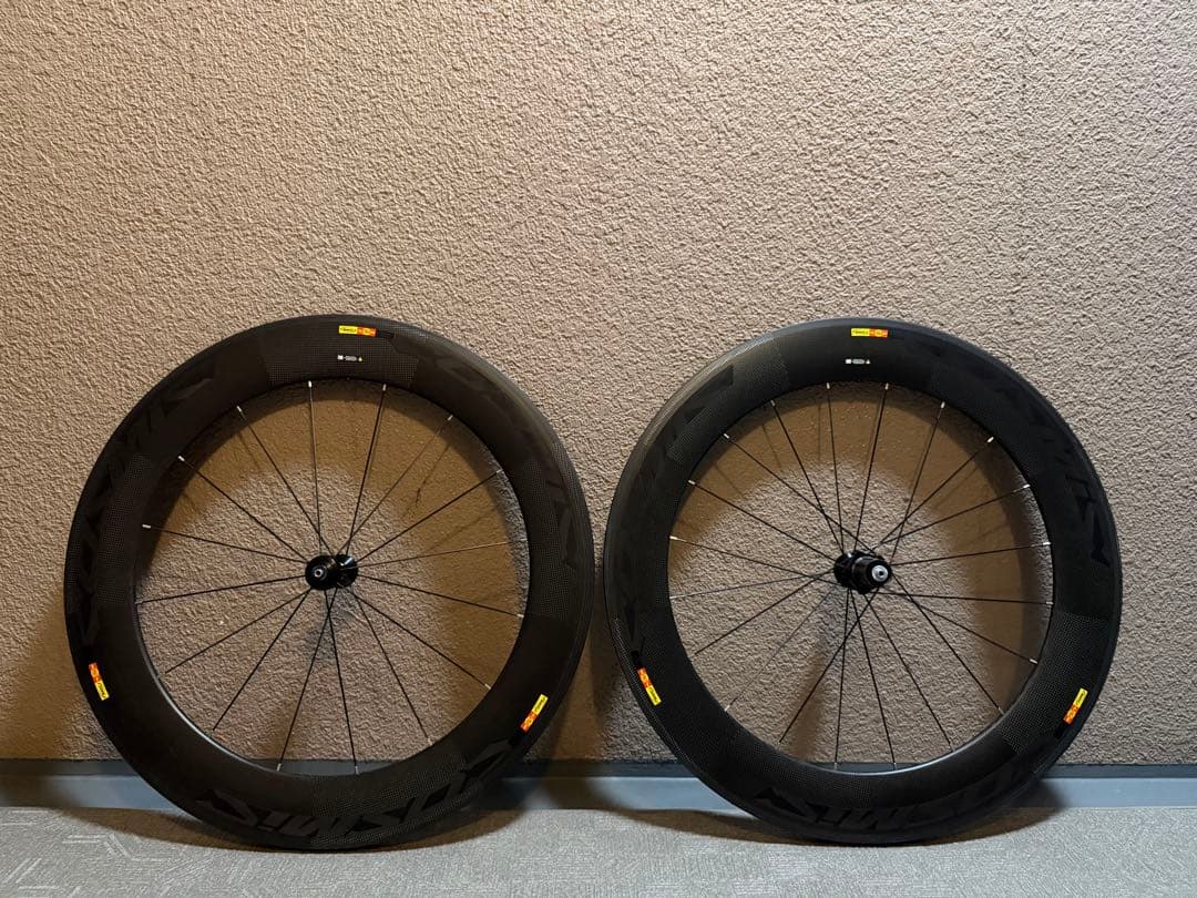 マビック コスミック 80mm