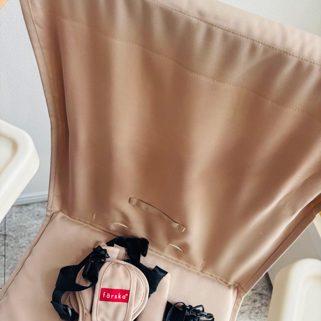 【美品】Farska ファルスカ スクロールチェアプラス ベビーチェア