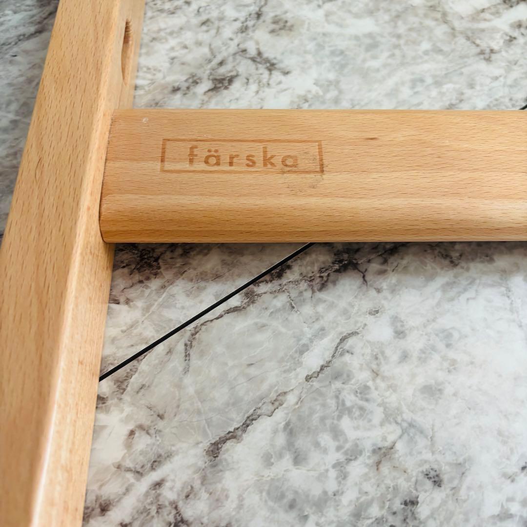 【美品】Farska ファルスカ スクロールチェアプラス ベビーチェア