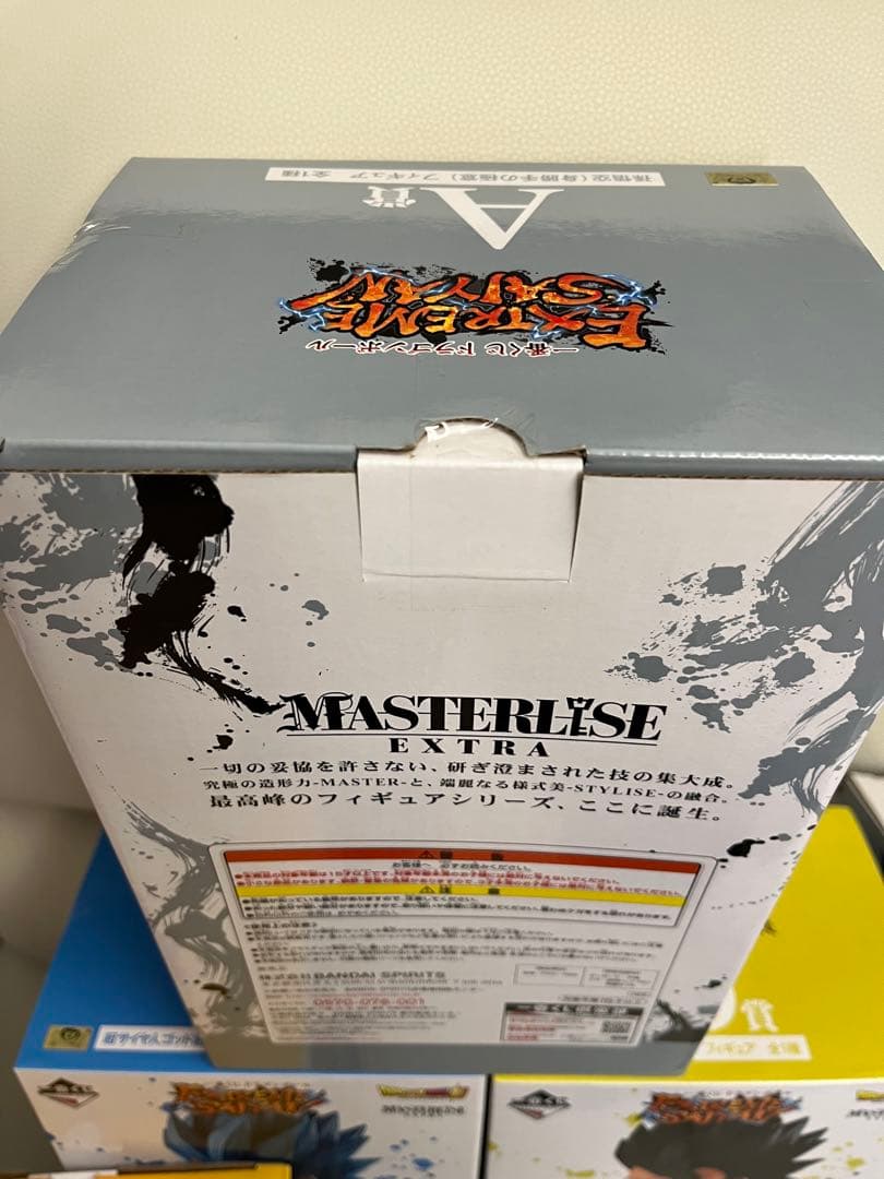 ドラゴンボール 一番くじ EXTREME SAIYAN コンプリートセット