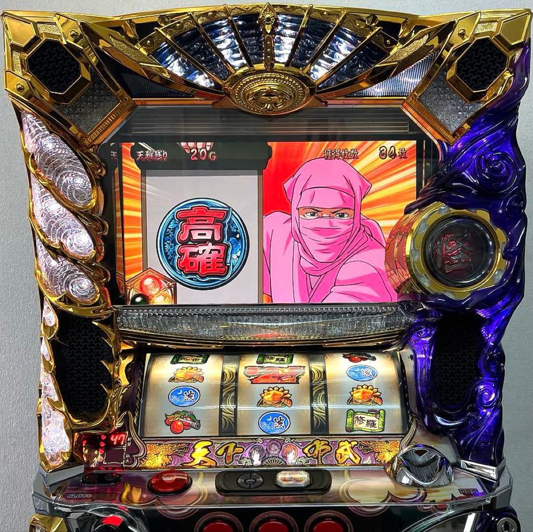 パチスロ実機 天下布武 参 3