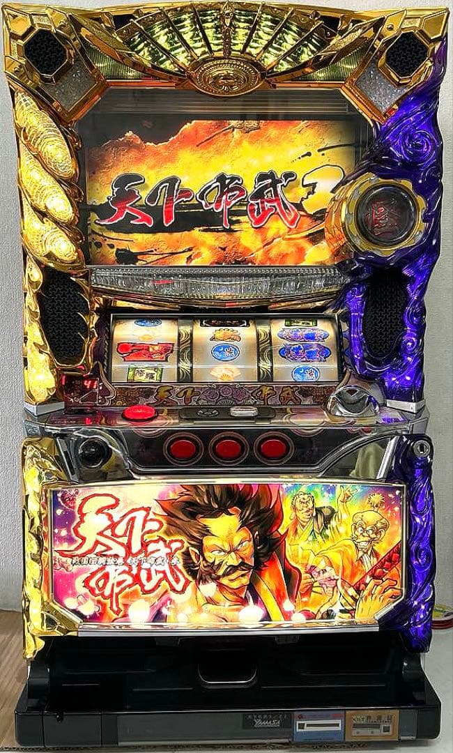パチスロ実機 天下布武 参 3
