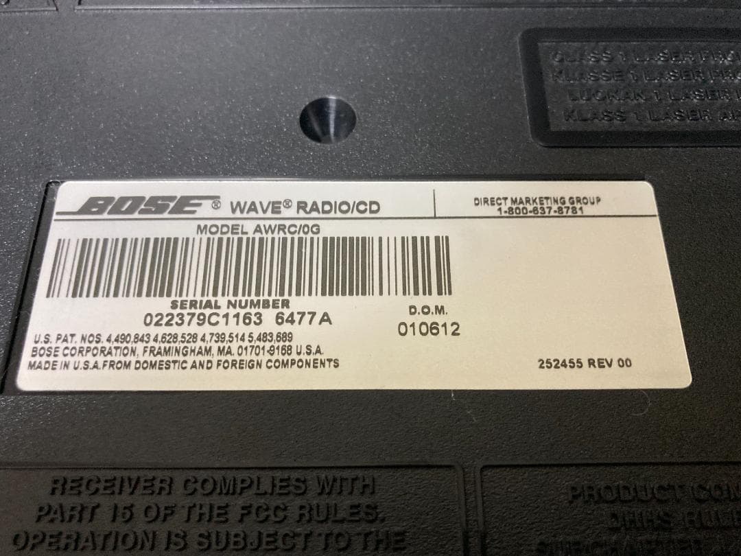 BOSE Wave Radio/CD AWRC/0G Bluetooth付