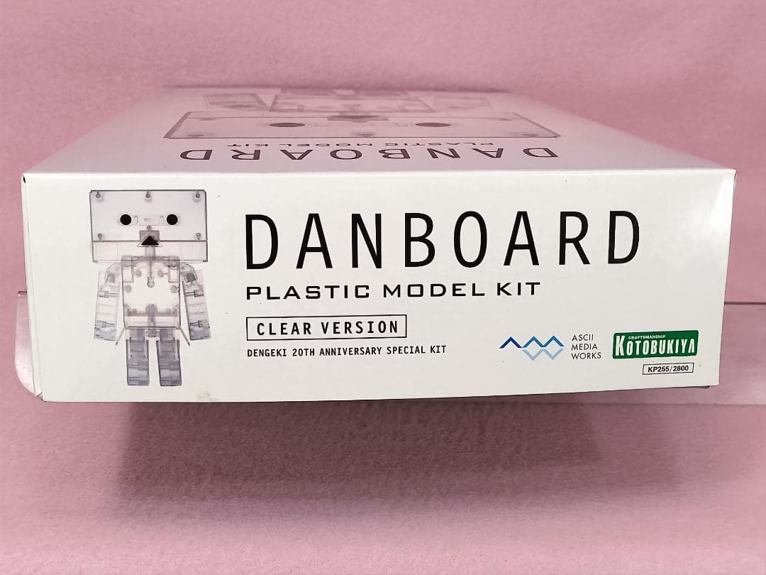 【未開封品】よつばと！DANBOARD（ダンボー）オリジナル品とクリアーVer.