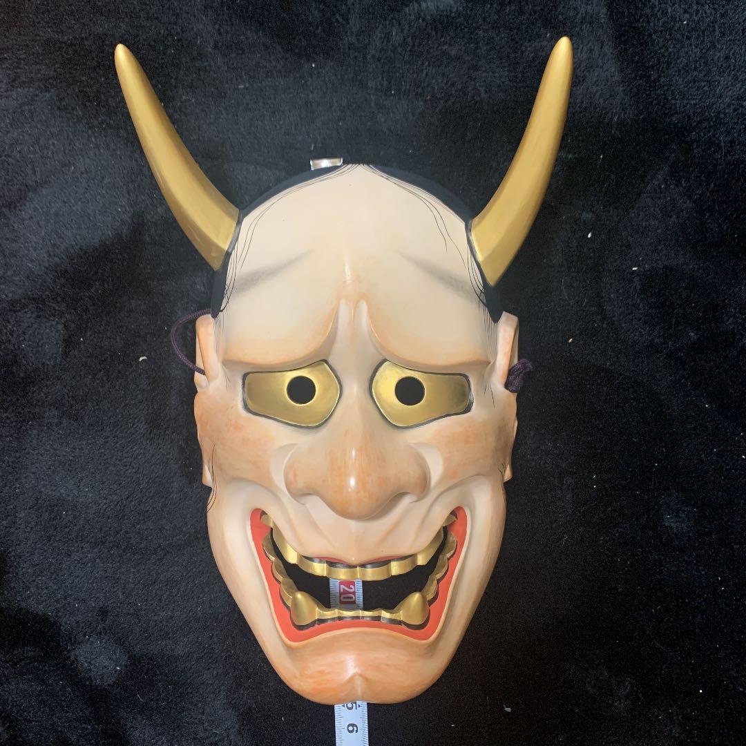 般若　吉田暁禾