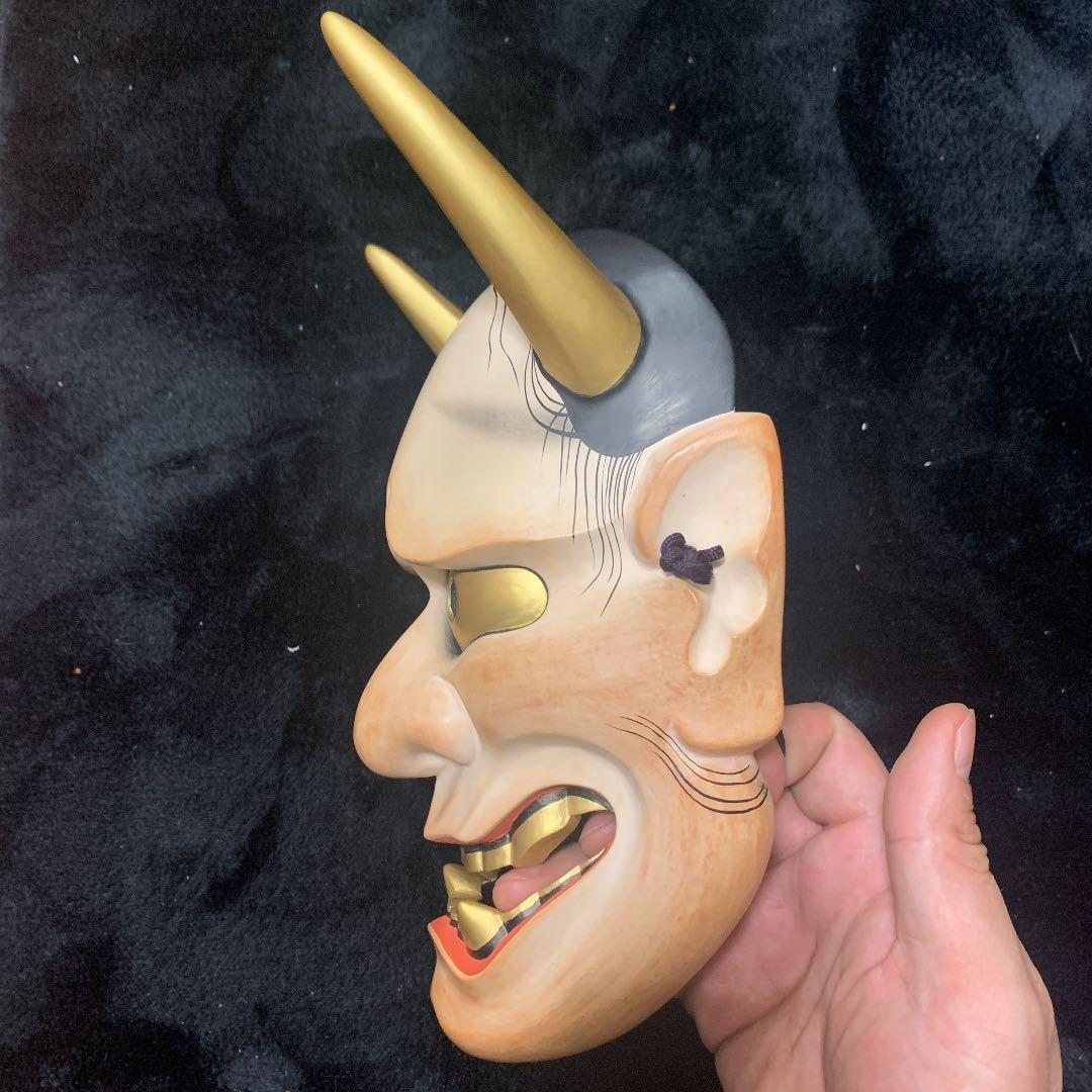 般若　吉田暁禾