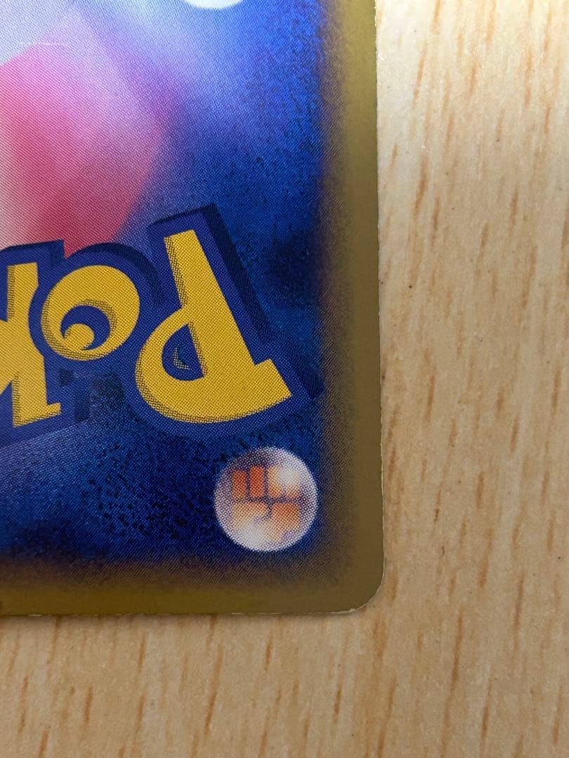 ルギアLEGEND ☆ L1 ソウルシルバーコレクション 029,030/070