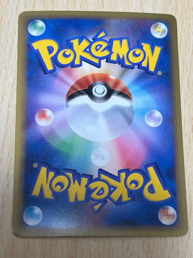 ルギアLEGEND ☆ L1 ソウルシルバーコレクション 029,030/070