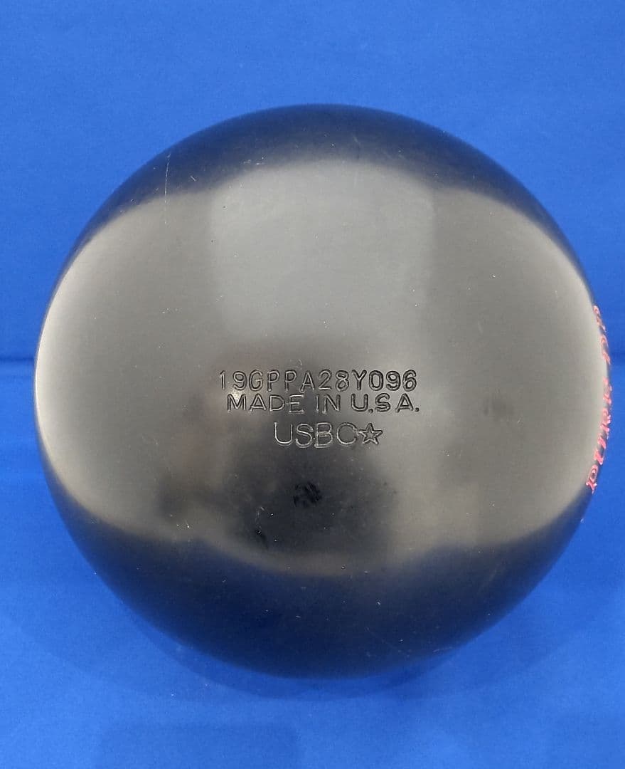 PURE DP (14P) 900 GLOBALウレタン