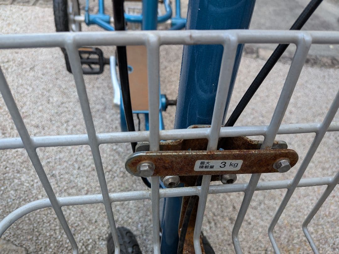 クークルＳ　高齢者様向け四輪自転車